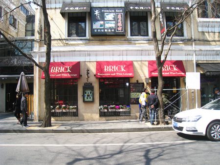 GCFA-DBX-017三角形固定篷